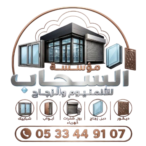 alsahabmaintenance.shop